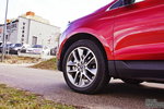 Ford EDGE 2.0T Titanium 240KM 4x4 Panorama Wentyle Kam Cof Podgrz. fot zdjęcie 10