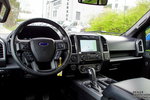Ford F150 XLT 5.0 V8 395 KM Skóry El. fotele Kam cof. Podgrz fotele Czarny sufit zdjęcie 18