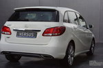 Mercedes B 250 4Matic Aut. Skóra Kamera El.fotele + pamięć Ledy Navi PL Czarny sufit zdjęcie 4