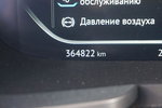 DAF XF 480 FT zdjęcie 5