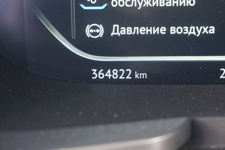 DAF XF 480 FT zdjęcie 5