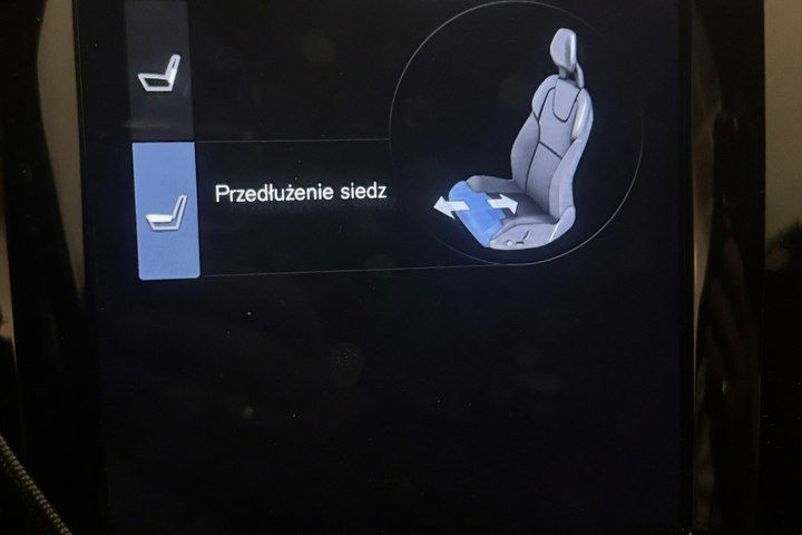 Volvo XC 60 T5 AWD 2.0i turbo inscription full serwis bezwypadkowy zamiana 1.r.gwa zdjęcie 45