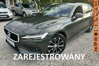 Volvo V60 Super stan Benzyna + Hybryda