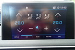 Peugeot 3008 Fv Marża Szklany Dach - Bardzo Bogata Opcja 2.0HDI 150KM zdjęcie 33