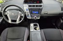Toyota Prius+ 1.8 HSD 136KM Hand free 7 osobowy Bezwypadkowy zdjęcie 9