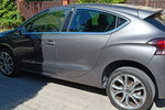 DS Automobiles DS 4 2.0 Blue-HDi SportChic, 180KM, automat, skóra, nawigacja, bezwypadkowy zdjęcie 2
