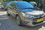 DS Automobiles DS 4 2.0 Blue-HDi SportChic, 180KM, automat, skóra, nawigacja, bezwypadkowy zdjęcie 8