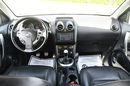 Nissan Qashqai+2 2.0Benz. 7 Foteli.Kamera Cof.Navigacja.Panorama Dach.Skóry.BOSE zdjęcie 23