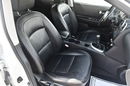 Nissan Qashqai+2 2.0Benz. 7 Foteli.Kamera Cof.Navigacja.Panorama Dach.Skóry.BOSE zdjęcie 27
