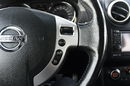 Nissan Qashqai+2 2.0Benz. 7 Foteli.Kamera Cof.Navigacja.Panorama Dach.Skóry.BOSE zdjęcie 38