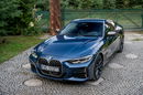 BMW 440 M440I / PERFORMANCE / MHEV / XDRIVE / 374KM / SALON POLSKA / FV 23% zdjęcie 12