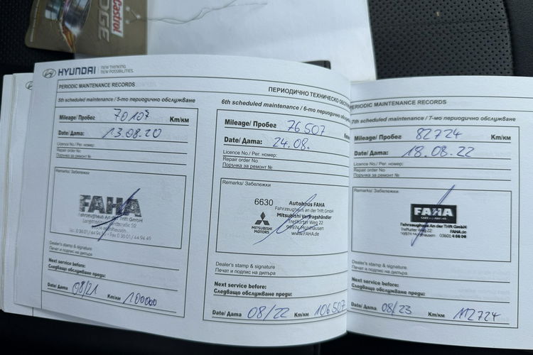 Hyundai ix35 4x4 automat FULL OPCJA zadbany zdjęcie 11