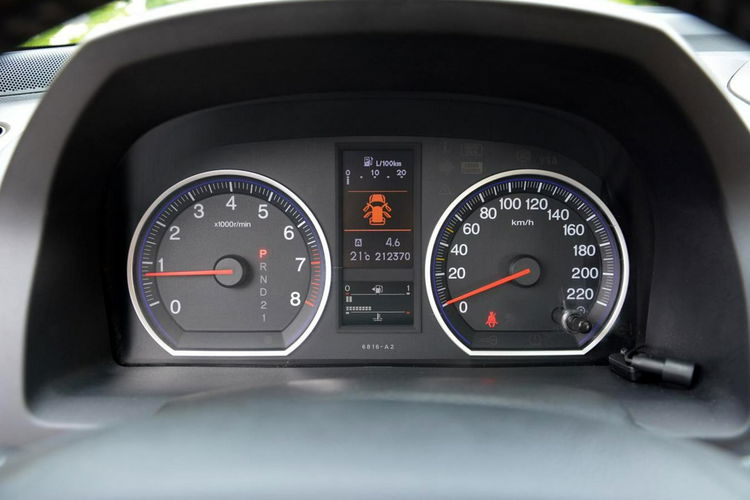 CR-V Lift Executive Panorama Navi Xenon Skóry 2xParktronik ASO Honda zdjęcie 25