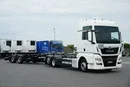 MAN / TGX / 26.470 / ACC / E 6 / MP 5 / ZESTAW BDF 2 X 7.15 M , 7.45 M , 7.82 M zdjęcie 2