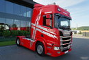 Scania R 450 / OPONY 100% / PO KONTRAKCIE SERWISOWYM zdjęcie 2