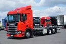 Scania R 450 / ACC / EURO 6 / BDF / 7.15 , 7.45 , 7.82 M / WINDA / RETARDER zdjęcie 2