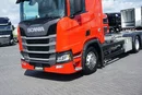 Scania R 450 / ACC / EURO 6 / BDF / 7.15 , 7.45 , 7.82 M / WINDA / RETARDER zdjęcie 20