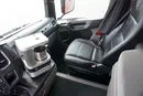 Scania R 450 / ACC / EURO 6 / BDF / 7.15 , 7.45 , 7.82 M / WINDA / RETARDER zdjęcie 27