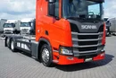 Scania R 450 / ACC / EURO 6 / BDF / 7.15 , 7.45 , 7.82 M / WINDA / RETARDER zdjęcie 35