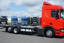 Scania R 450 / ACC / EURO 6 / BDF / 7.15 , 7.45 , 7.82 M / WINDA / RETARDER zdjęcie 38