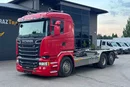 R580 v8 Hakowiec multi lift huan łamany z Niemiec idealny stan cały na poduszkach Aso scania zdjęcie 1
