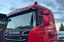R580 v8 Hakowiec multi lift huan łamany z Niemiec idealny stan cały na poduszkach Aso scania zdjęcie 11