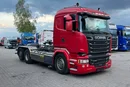 R580 v8 Hakowiec multi lift huan łamany z Niemiec idealny stan cały na poduszkach Aso scania zdjęcie 2