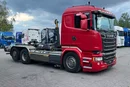 R580 v8 Hakowiec multi lift huan łamany z Niemiec idealny stan cały na poduszkach Aso scania zdjęcie 3