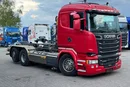 R580 v8 Hakowiec multi lift huan łamany z Niemiec idealny stan cały na poduszkach Aso scania zdjęcie 4