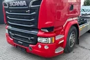 R580 v8 Hakowiec multi lift huan łamany z Niemiec idealny stan cały na poduszkach Aso scania zdjęcie 9