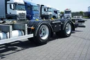 Mercedes ACTROS / 2545 / ACC / E 6 / MP 5 / ZESTAW MEGA / BDF 2 X 7.82 M zdjęcie 20