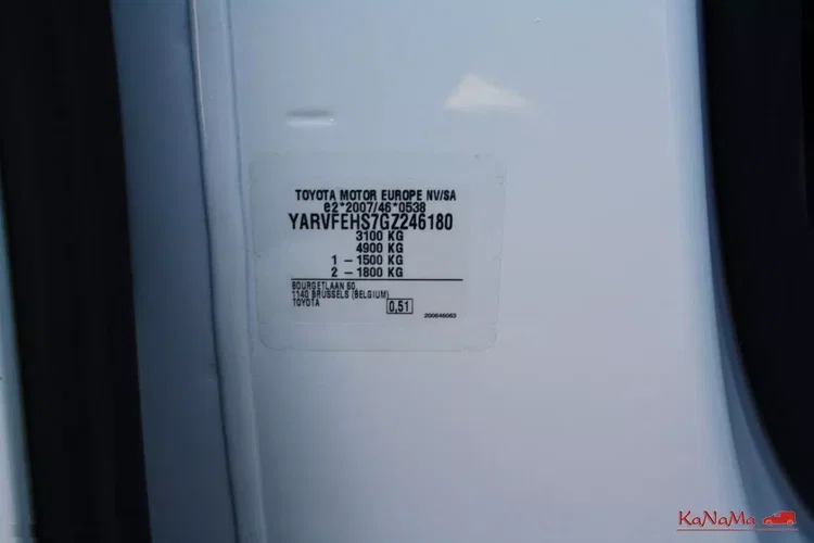 Toyota Proace zdjęcie 38