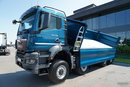 MAN TGS 41.480 / 8X8 / WYWROTKA 3 STRONNA / BORDMATIC / KH KIPPER / AUTOMAT / FABRYCZNIE NOWY / 2026 / zdjęcie 18