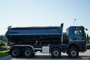 MAN TGS 41.480 / 8X8 / WYWROTKA 3 STRONNA / BORDMATIC / KH KIPPER / AUTOMAT / FABRYCZNIE NOWY / 2026 / zdjęcie 22