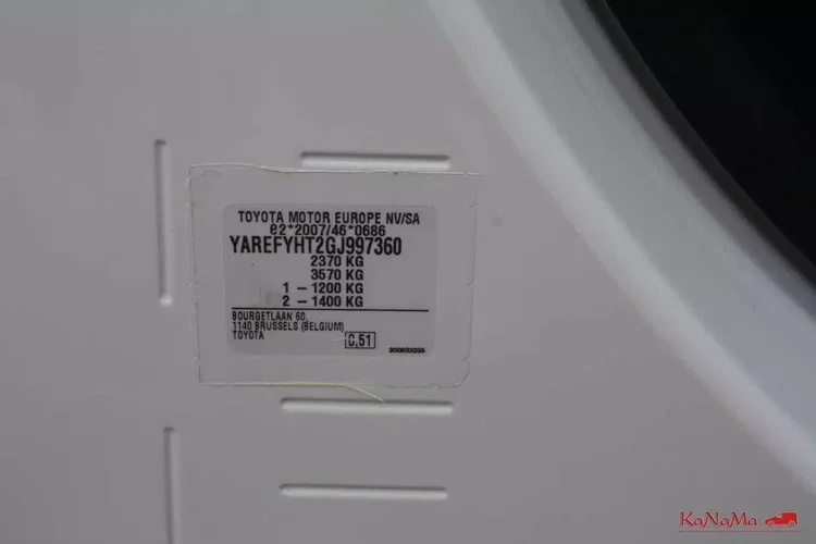 Toyota Proace City zdjęcie 32