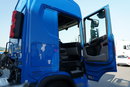 Scania R 450 / HYDRAULIKA / PEŁNY ADR / RETARDER / KLIMATYZACJA POSTOJOWA / ALUFELGI / 2022 ROK / PO KONTRAKCIE SERWISOWYM zdjęcie 23