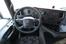 Scania R 450 / HYDRAULIKA / PEŁNY ADR / RETARDER / KLIMATYZACJA POSTOJOWA / ALUFELGI / 2022 ROK / PO KONTRAKCIE SERWISOWYM zdjęcie 29