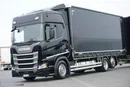 Scania R 410 / LNG / ACC / EURO 6 / ZESTAW PRZEJAZDOWY 120 M3 / RETARDER zdjęcie 35