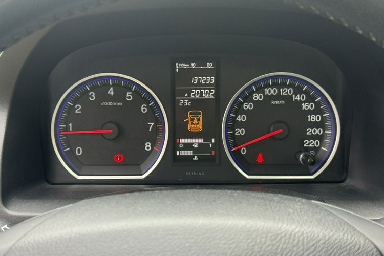 Honda CR-V 2.0 Benzyna | | Gwarancja | Bogate wyposażenie | zdjęcie 23