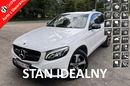Mercedes GLC 220 GLC Coupe Serwis ASO Bezwypadkowy Polski Salon Ideał Tylko 136T.km zdjęcie 1