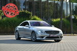 Mercedes CL 600 CL 600 V12 517KM 2006r. AMG Designo H&K NightVision Kamera BiX zdjęcie 1