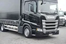 Scania R 410 / LNG / ACC / EURO 6 / ZESTAW PRZEJAZDOWY 120 M3 / RETARDER zdjęcie 20