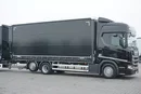 Scania R 410 / LNG / ACC / EURO 6 / ZESTAW PRZEJAZDOWY 120 M3 / RETARDER zdjęcie 40
