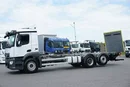 Mercedes / ANTOS / 2535 / ACC / E 6 / BDF + WINDA / 7.15 , 7.45, 7.82 M / OŚ SKRĘTNA zdjęcie 3