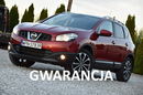 Nissan Qashqai rezerwacja zdjęcie 1