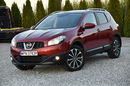 Nissan Qashqai rezerwacja zdjęcie 23