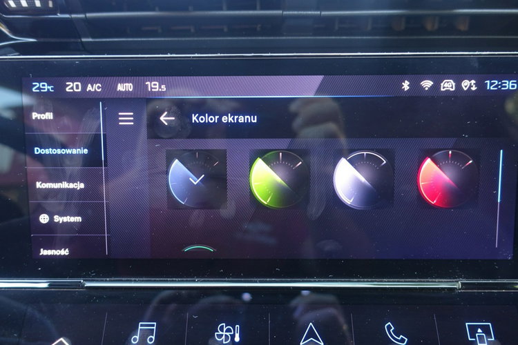 Peugeot 308 R E Z E R W A C J A zdjęcie 45