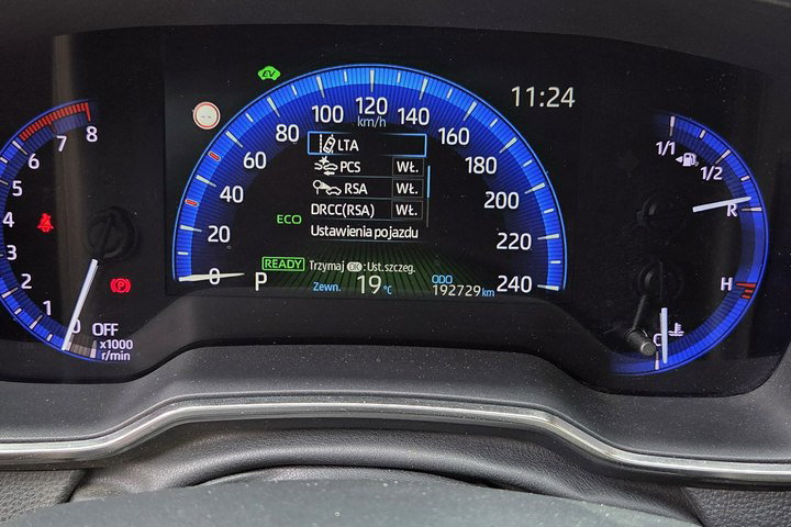 Toyota Corolla 2.0HSD 184KM Full Led El. klapa Hand free Grzane fotele zdjęcie 13