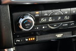 Mazda CX-5 2.2d(150KM) Xenon Led Duża Navi Welur 2xParktr. RVM i-Stop Alu17"ASO zdjęcie 33