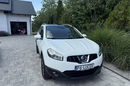 Nissan Qashqai FULL OPCJA kamery 360 Zadbany Niski oryginalny przebieg zdjęcie 22